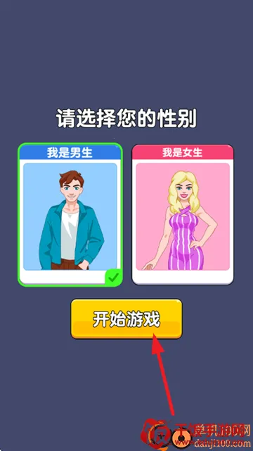 ����ģ�����й�ʽ�����ƽ��