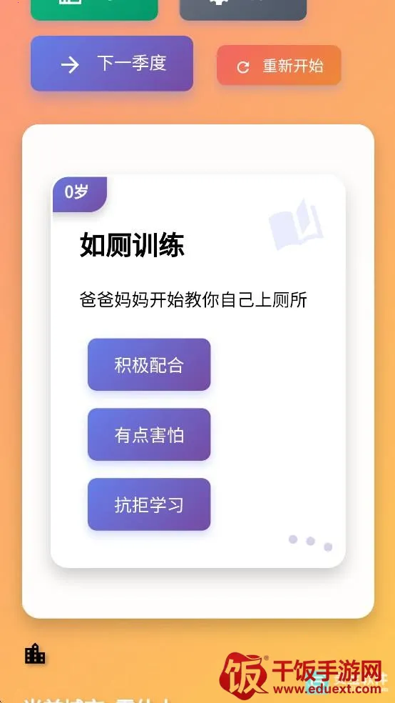 ����ģ�����й�ʽ�����ƽ��