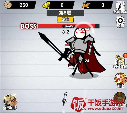 ֽ�ϵ��������޽������