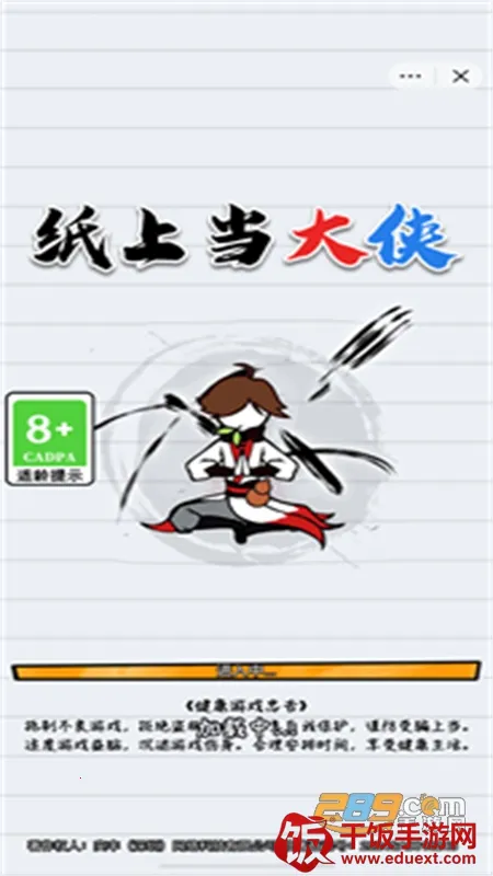 ֽ�ϵ��������޽������