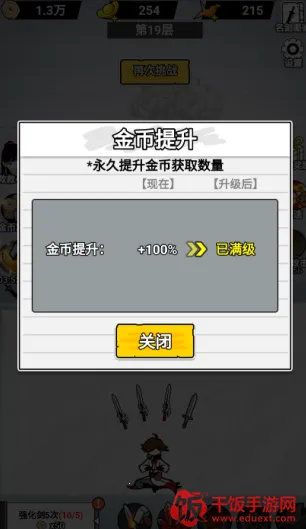 ֽ�ϵ��������޽������