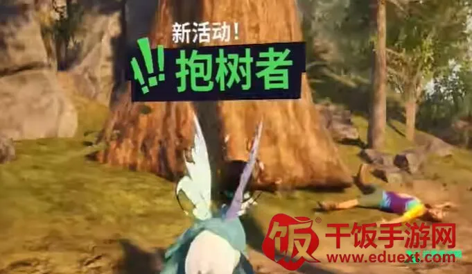 ģ��ɽ��3���ֶ�Ԫ��������