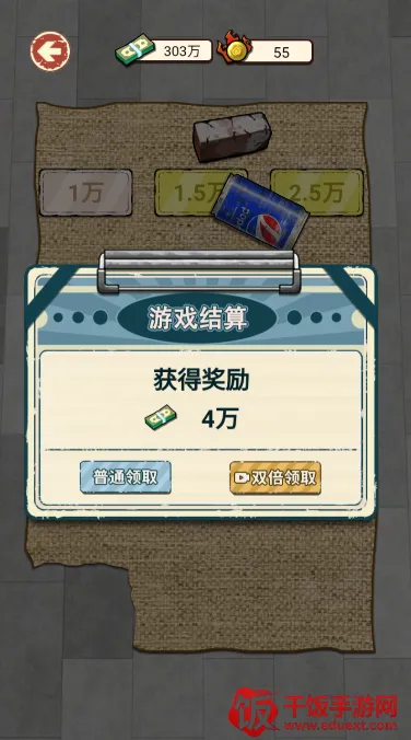 ��Ϯ֮���������ƽ��