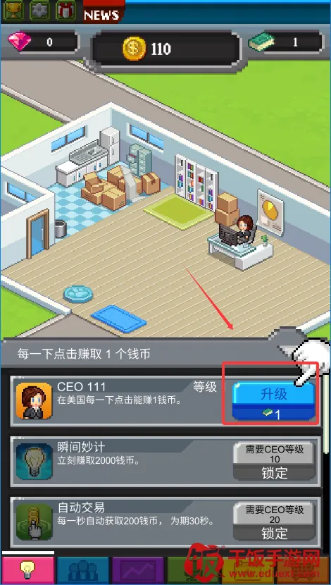 ��������������ڹ��ƽ��