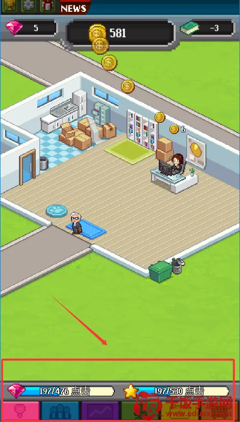 ��������������ڹ��ƽ��