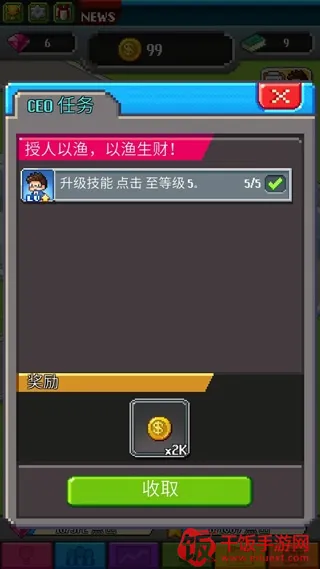 ��������������ڹ��ƽ��