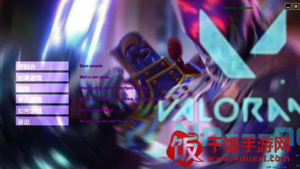 ��η��Լ2026�ٷ����°汾