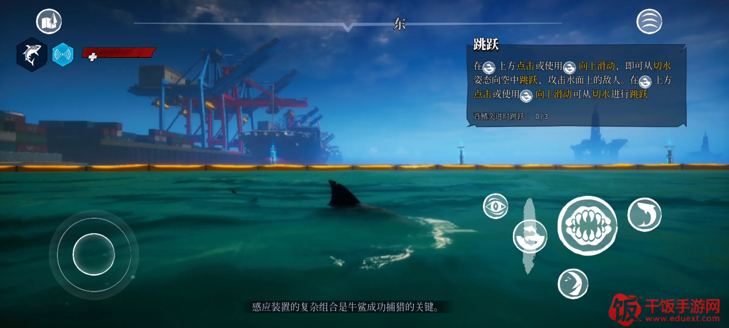 ʳ�����ֻ���