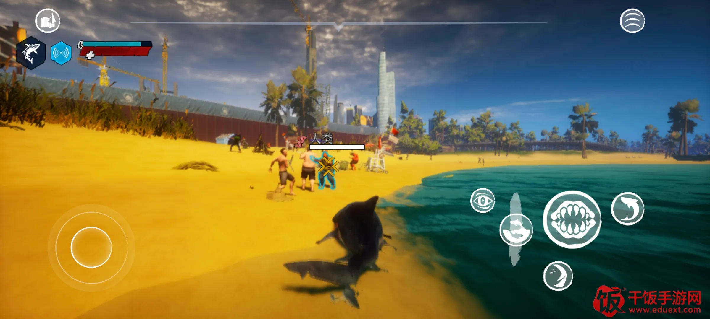 ʳ�����ֻ���