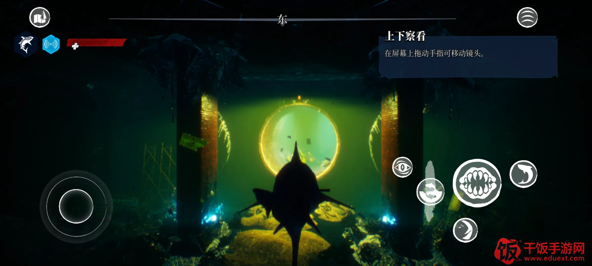 ʳ�����ֻ���