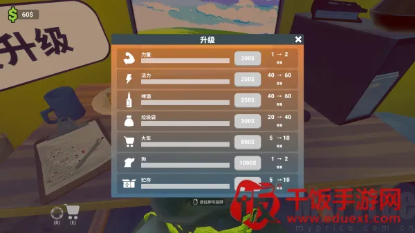 �������������Ҷ�����ؿ����ƽ��