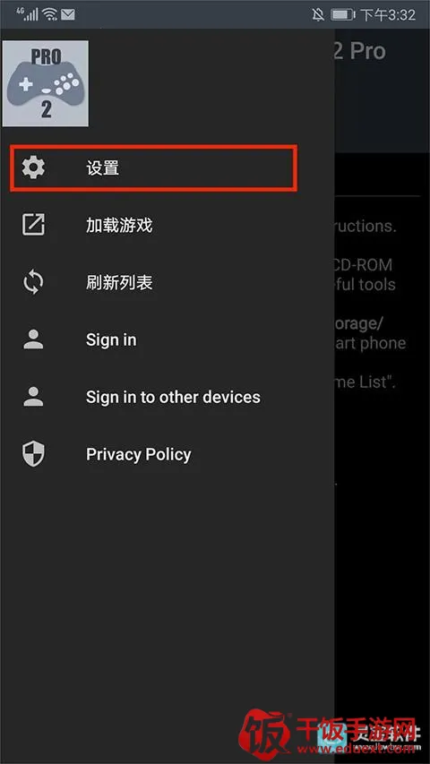 ��������ģ�����ֻ���