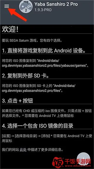 ��������ģ�����ֻ���