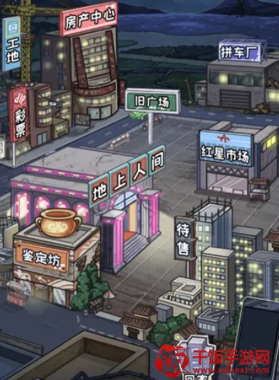 �����㰢3.2.0���ò˵�