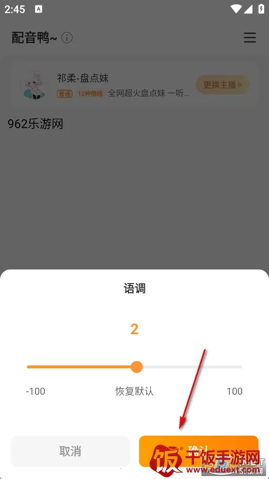 ����Ѽ��Ѱ�