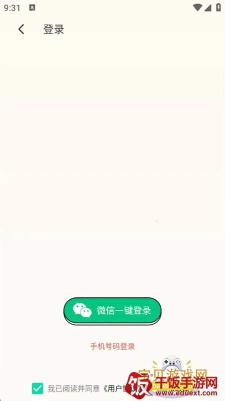 ����Ѽ��Ѱ�