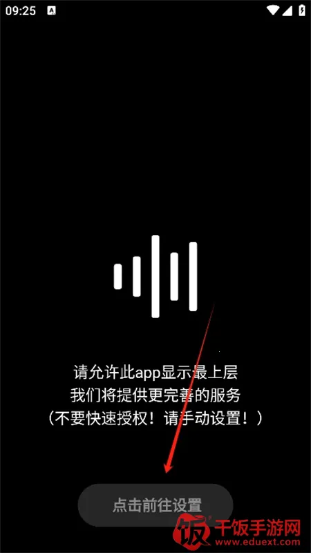 hubersoundx������ǿ����