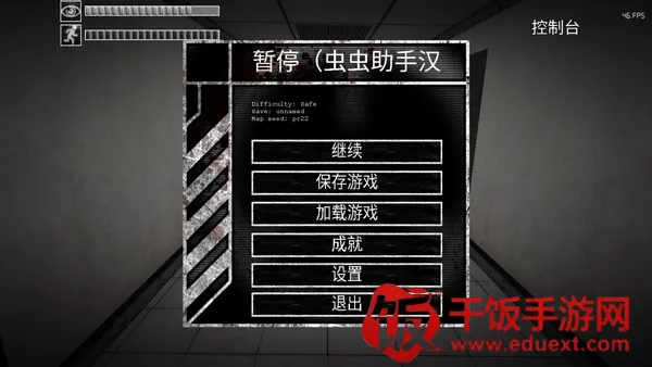 Scp����ʧЧ���ײ˵�����