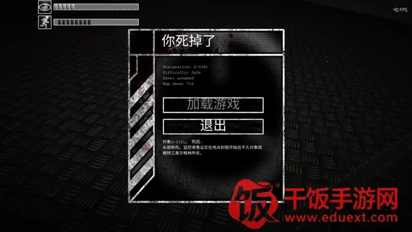 Scp����ʧЧ���ײ˵�����