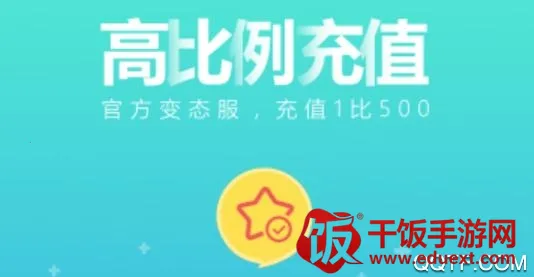 ������Ϸ��2026�ٷ�����