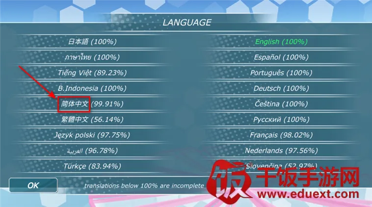 ��Ů����3D���İ�����