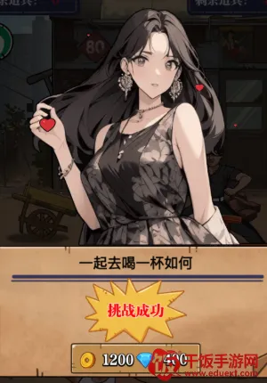 ��ש��ʦ��Ϸ