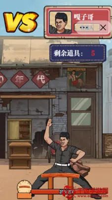 ��ש��ʦ��Ϸ