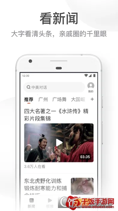 UC���ְ��°��������