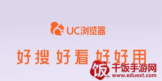 UC���ְ��°��������
