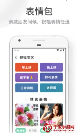 UC���ְ��°��������