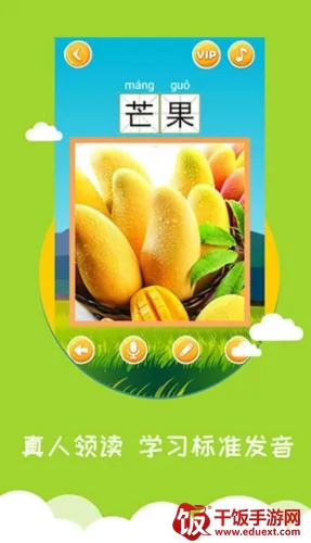 ��ͼʶ��2026�ٷ����°汾