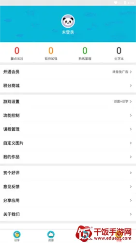 ��ͼʶ��2026�ٷ����°汾