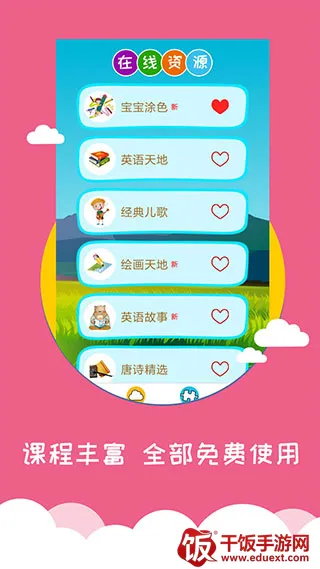 ��ͼʶ��2026�ٷ����°汾