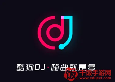 �ṷDJ