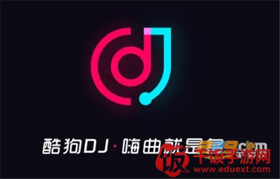 �ṷDJ