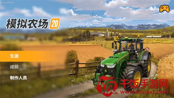 ģ��ũ��20�����ո��