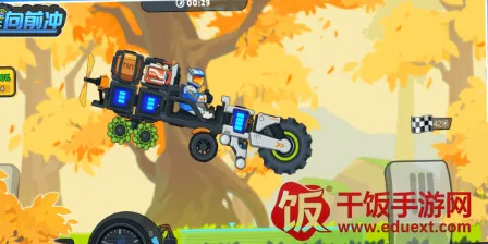 ����������ǰ���ƽ��������ʯ���