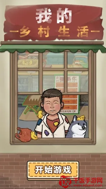 �ҵ���������ƽ��