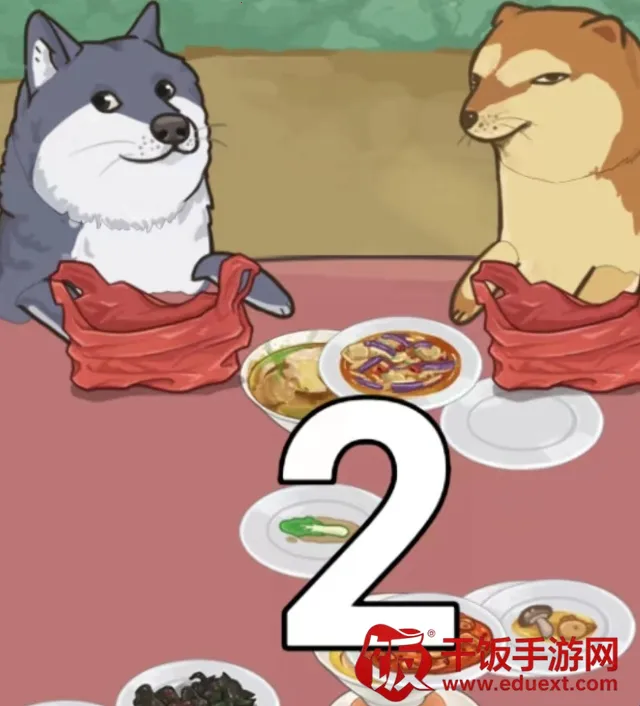 �ҵ���������ƽ��