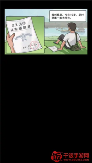 �ҵ���������ƽ��