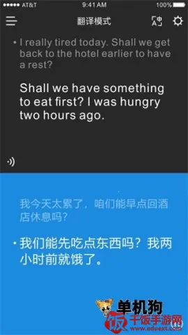 ʱ�պ�2026���ذ�װ