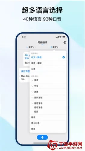 ʱ�պ�2026���ذ�װ