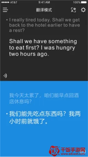 ʱ�պ�2026���ذ�װ