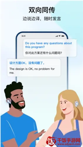 ʱ�պ�2026���ذ�װ