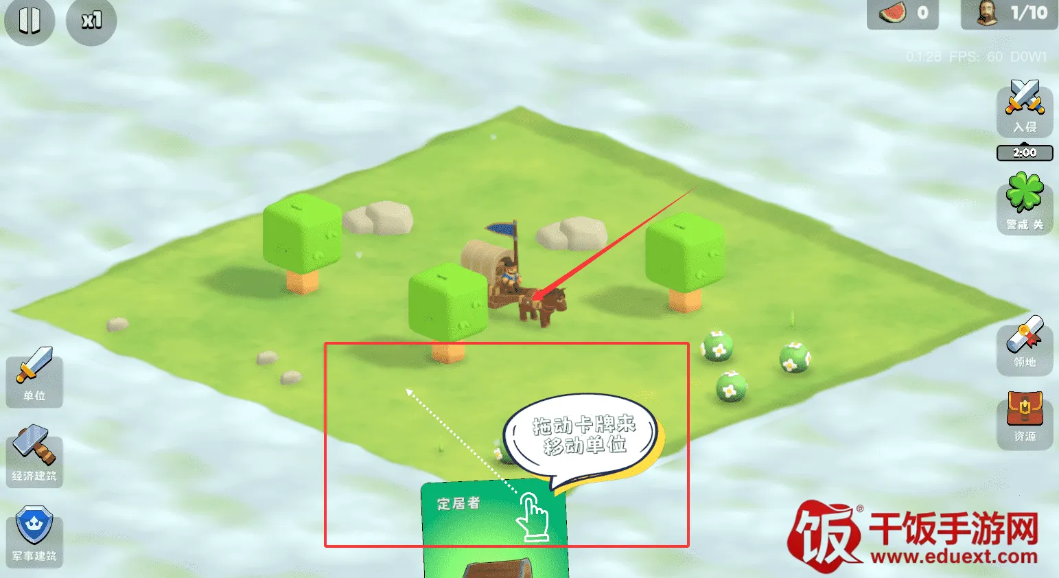 �����Ǳ�������Դ