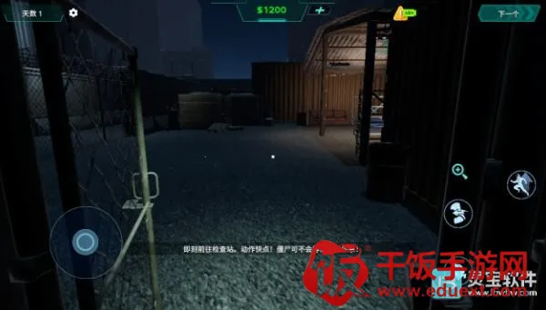 �߾�ɥʬ���������ֻ���