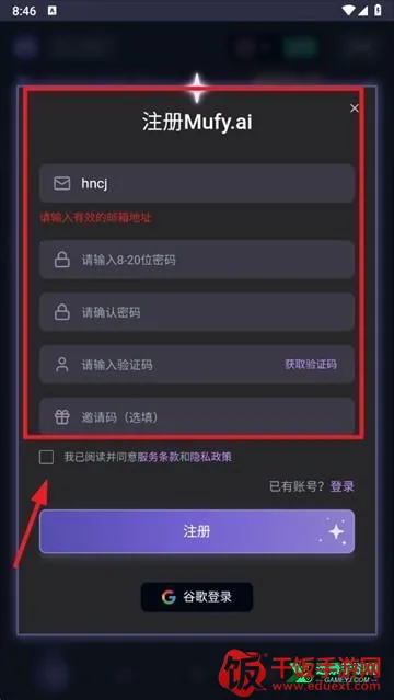 mufyai��������