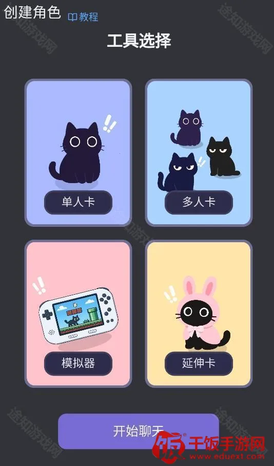 mufyai��������