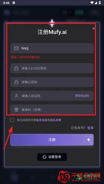 mufyai��������