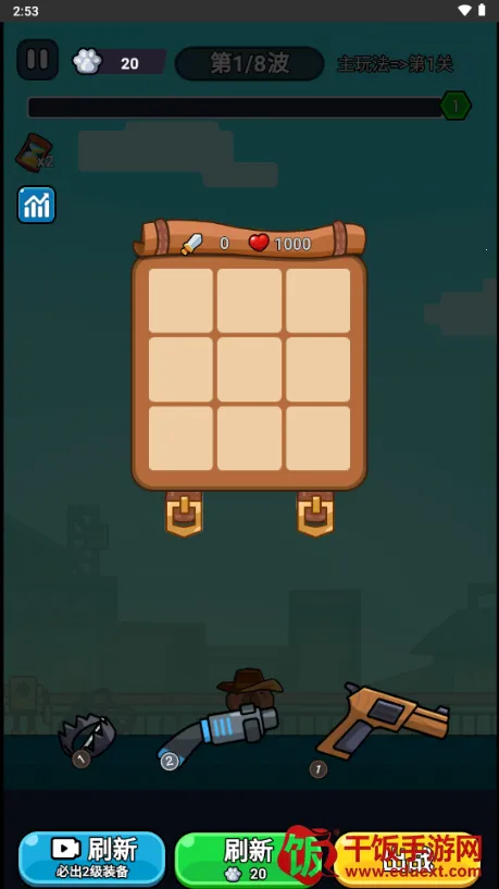 ��ʬ�����ƽ���޸�������